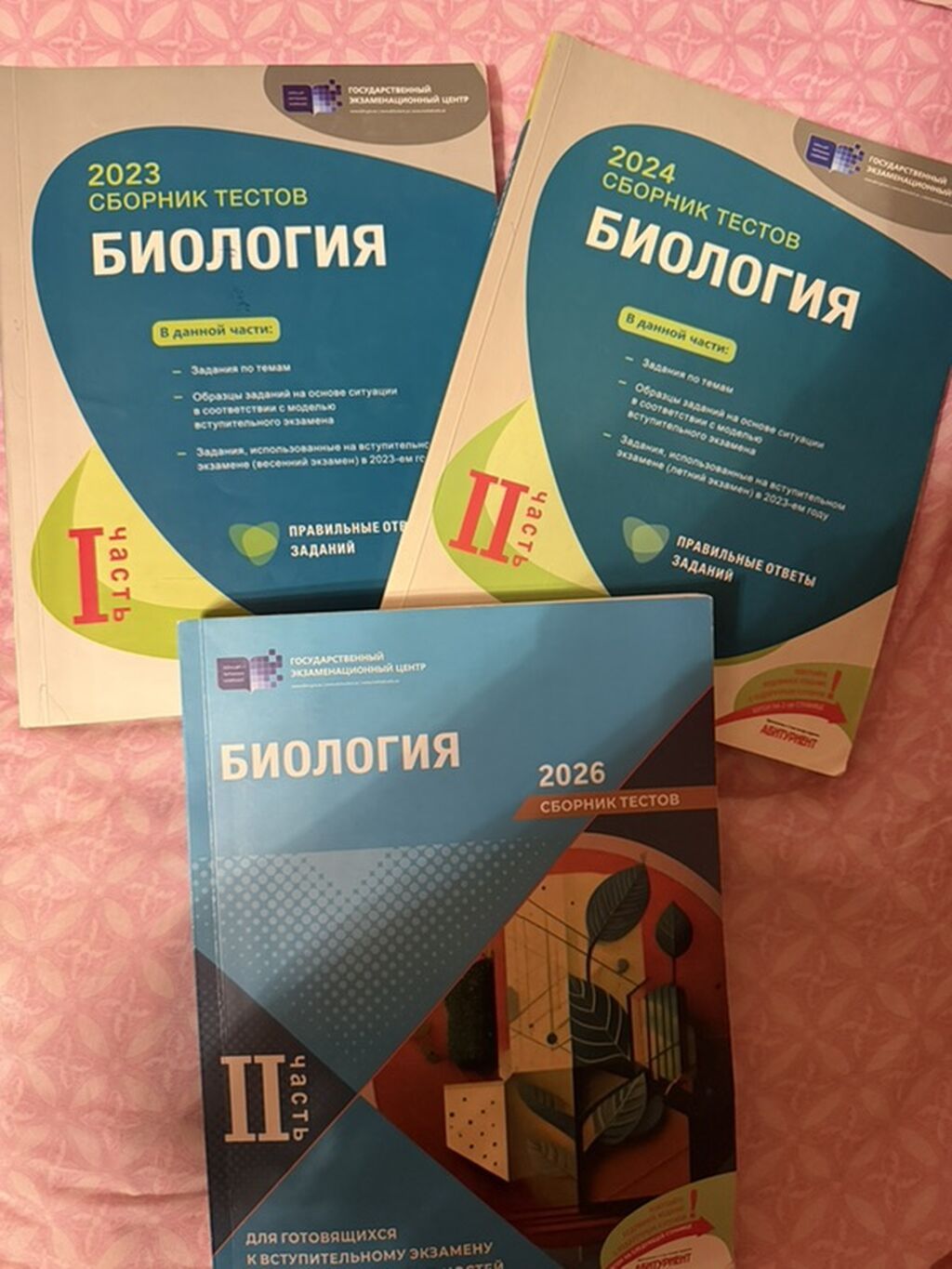 Каждая книга по отдельности 8 манат Teklikde her kitab 8 — Kitablar, Bakı (4)