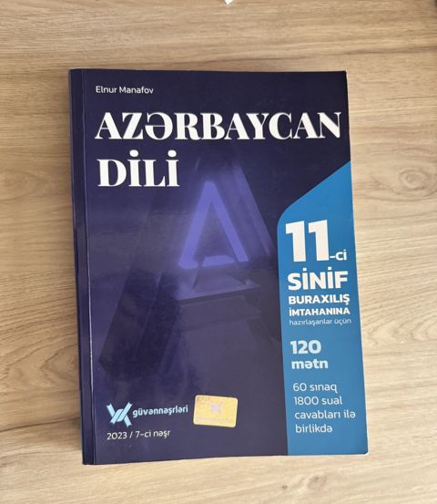 Azərbaycan dili 120 mətn dərs vəsaiti — Bakı