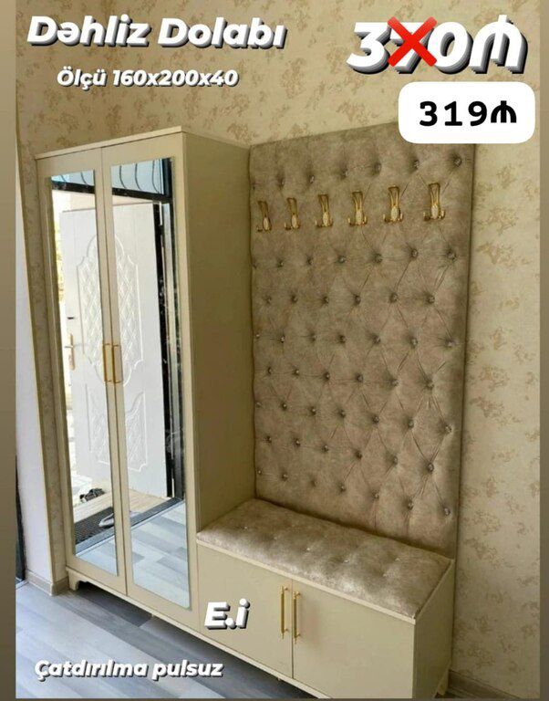 Dəhliz dolabı — Mebel, Bakı