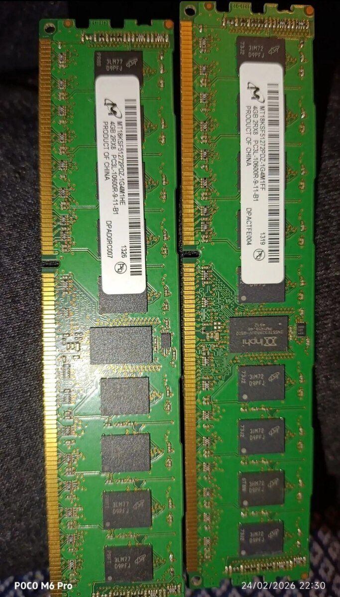 Operativ yaddaş RAM 4GB — Kompüterlər və noutbuklar, Bakı (3)