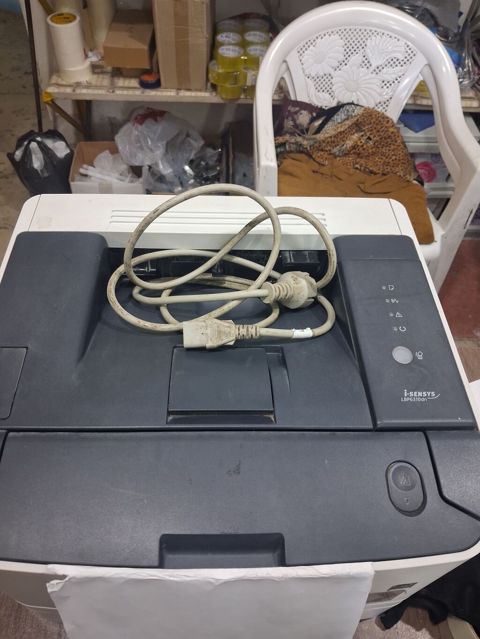Canon i-SENSYS LBP6310dn lazer printer - Növ: Monoxrom A4 lazer — Sanqaçal
