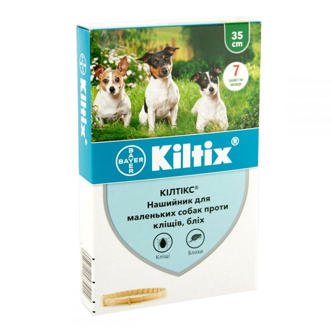 Boyunluq Bayer Kiltix bit və gənə əleyhinə itlər üçün, 35 sm — Mallar, Bakı