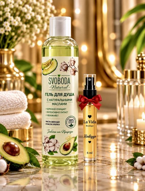 Bombshell qadınlar üçün ətir suyu və duş geli dəsti, 6/430 ml — Bakı