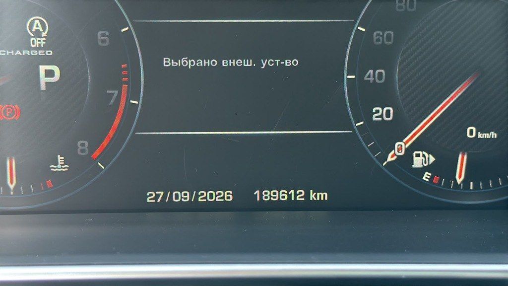 Land Rover Range Rover, 3.0 L, 2016 il, 189 000 km 77-RR-547 — Avtomobillər, Bakı (11)
