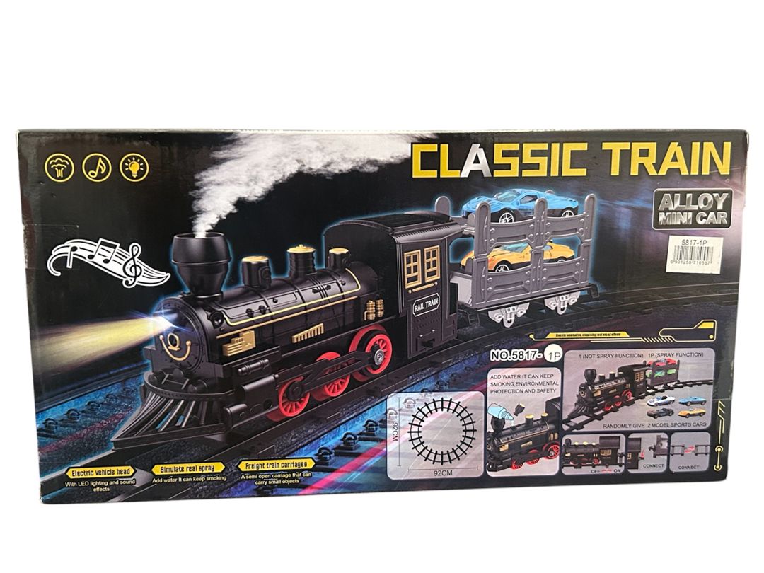 Dəmiryolu Classic Train, 3+ — Mallar, Bakı (2)