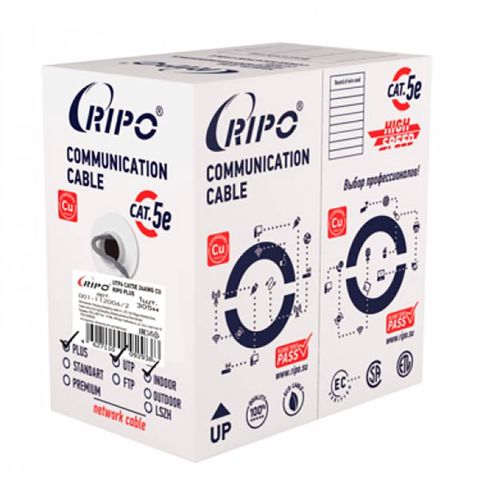 Ripo CAT5E FTP 305m (Cooper) — Bakı