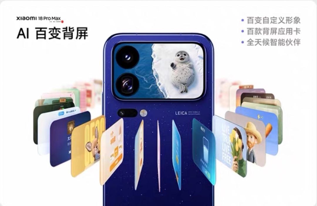Xiaomi 18 pro max 512/12 GB Global Duos sim — Smartfonlar, Bakı (4)