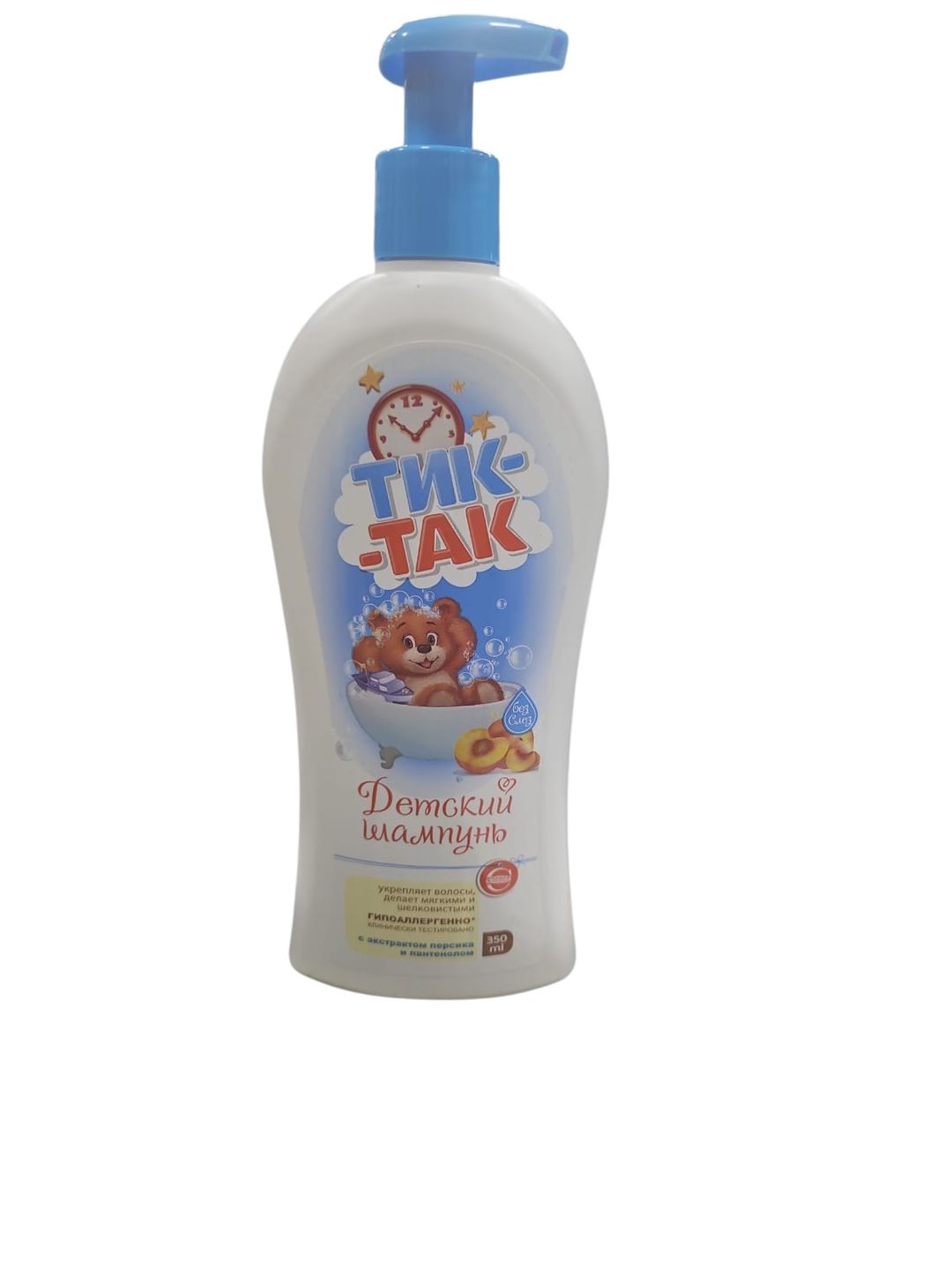 Şempun Tik-Tak, 350 ml — Mallar, Bakı