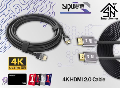 "Sipu" hdmi Kabel 4K — Bakı