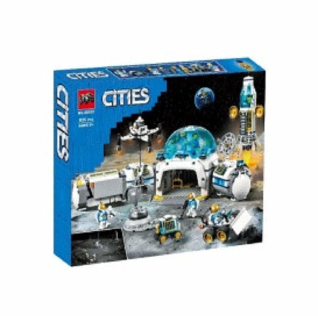 Konstruktor Cities 68007, 876 element — Mallar, Bakı
