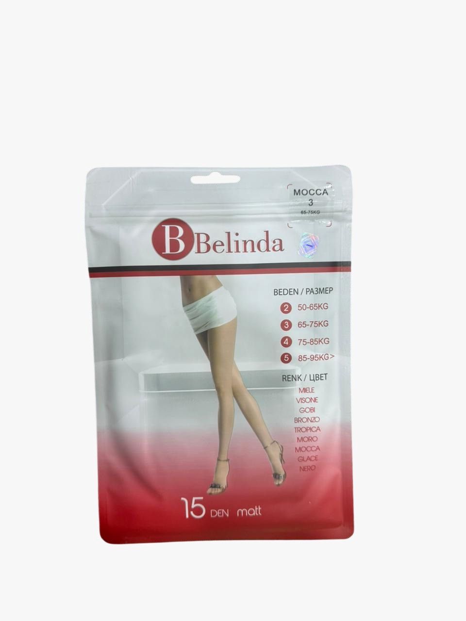 Qadınlar üçün kolqotka Belinda, mocca rəngi, 15 den, ölçü 3(L) — Mallar, Bakı