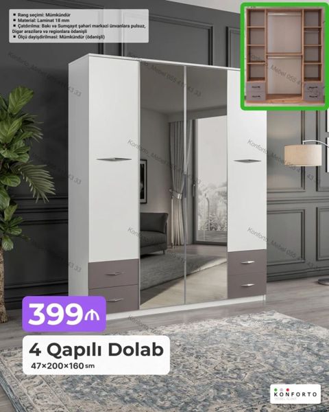 Məhsul: 4 qapılı paltar dolabı Ölçü: 47 200 160 sm — Bakı