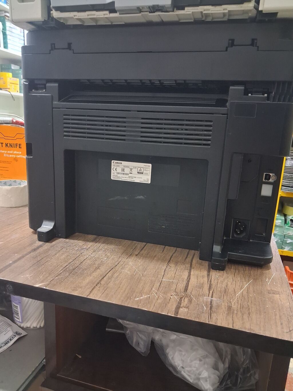 Canon i-SENSYS çoxfunksiyalı lazer qurğusu və ayrıca lazer printer — Printerləri, Sanqaçal (4)