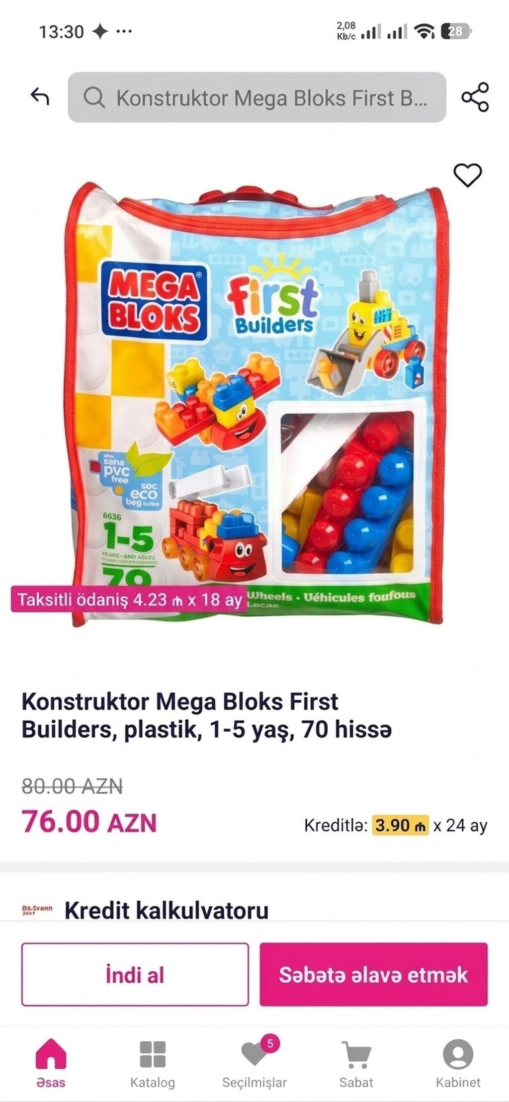 İşlənmiş İki təkərli Uşaq velosipedi 16", sürətlərin sayı: 1, Ödənişli çatdırılma — Uşaq velosipedləri, Digah (5)