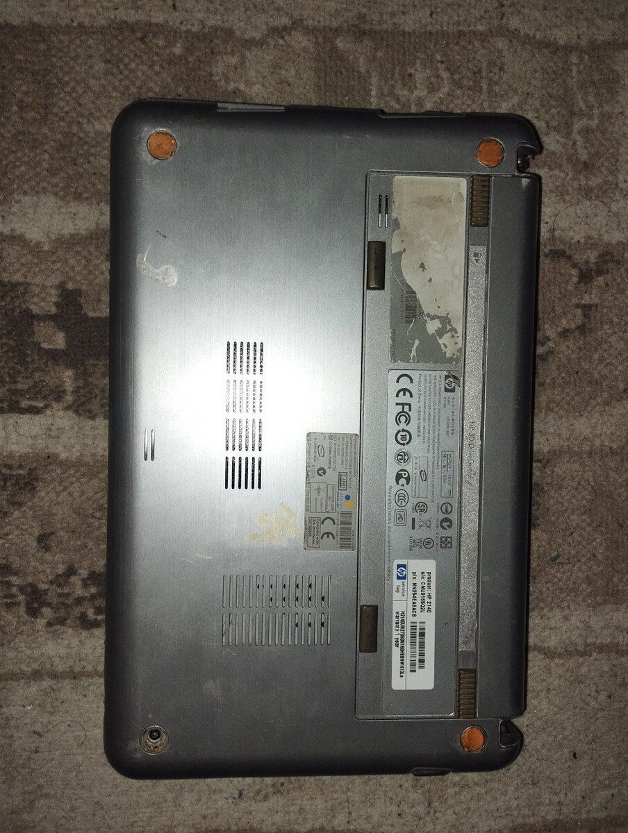 Netbuk HP — Noutbuklar, Bakı (3)