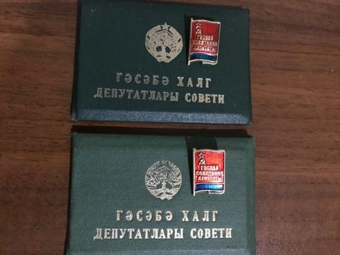Qəsəbə sovetinin deputatı nişanı — Bakı