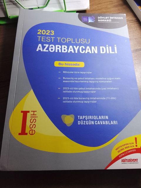 Azərbaycan dili Testlər 11-ci sinif, DİM, 1-ci hissə, 2023 il — Bakı