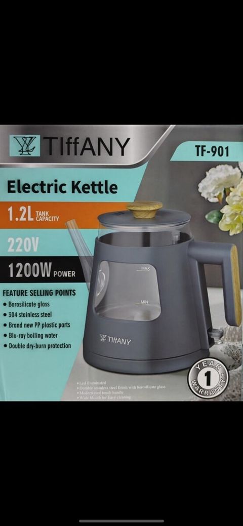 Elektrik çaydan Tiffany — Bakı