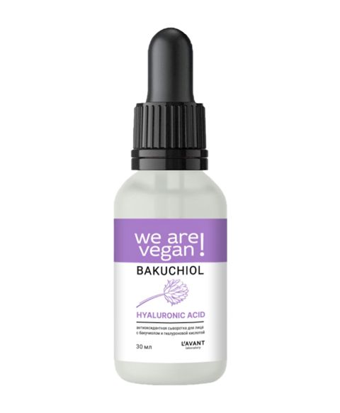 Üz üçün antioksidant zərdab L’avant laboratory, bakuçiol və hialuron turşusu ilə, 30 ml — Bakı