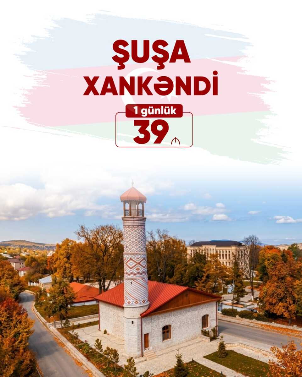 Payız turları — Biletlər və səfərlər, Bakı (6)