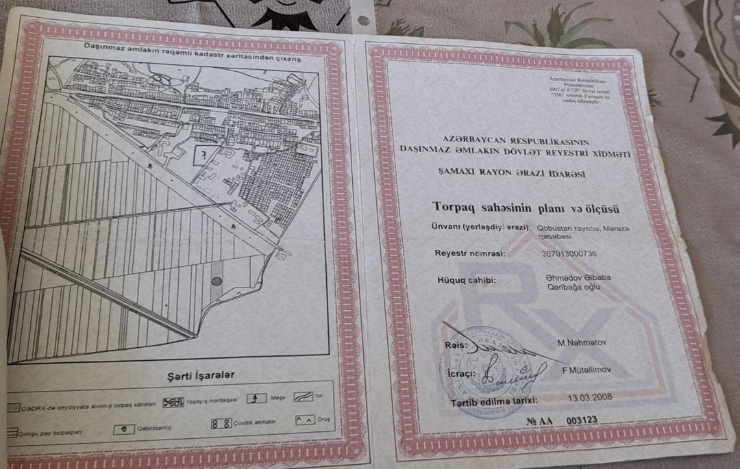 285 sot torpaq sahəsi, Qobustan r — Torpaq, Qobustan (4)