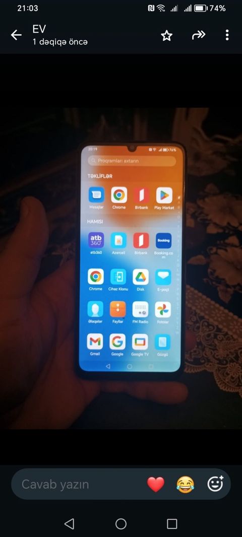 Huawei 128 GB, rəng - Yaşıl, Barmaq izi — Gəncə