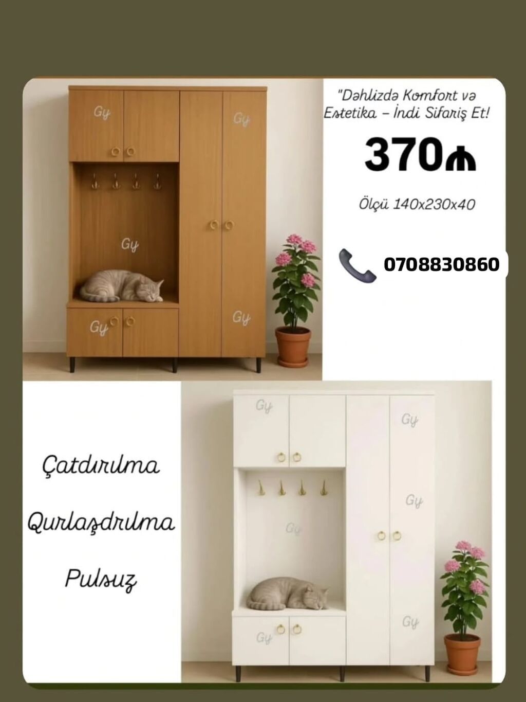 Dəhliz üçün çoxfunksiyalı dolab-komplekt - Ölçü: 140 230 40 sm — Xol üçün, Sumqayıt