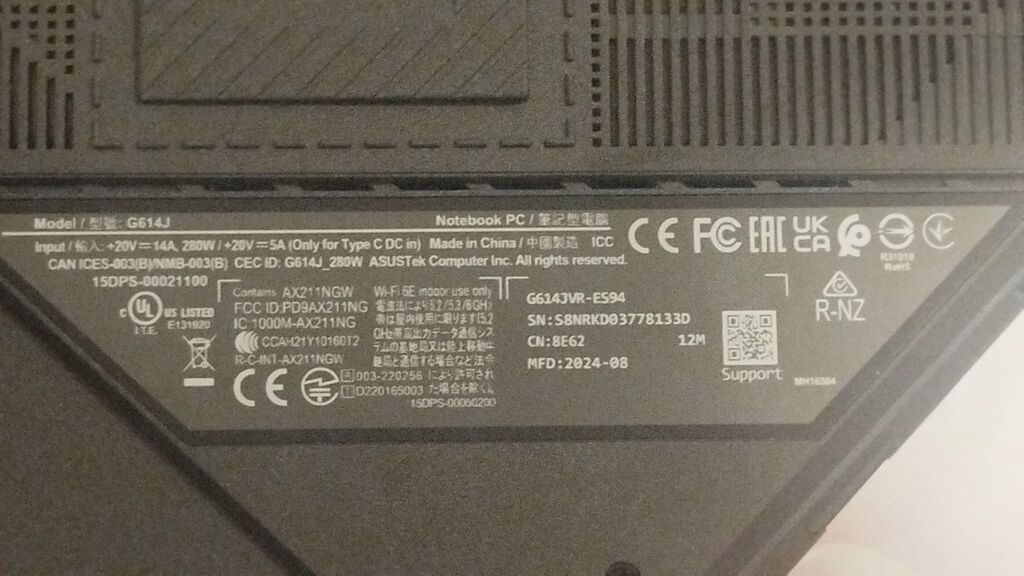 İşlənmiş ASUS ROG, 16 Intel Core i9, 1 TB — Asus, Bakı (3)