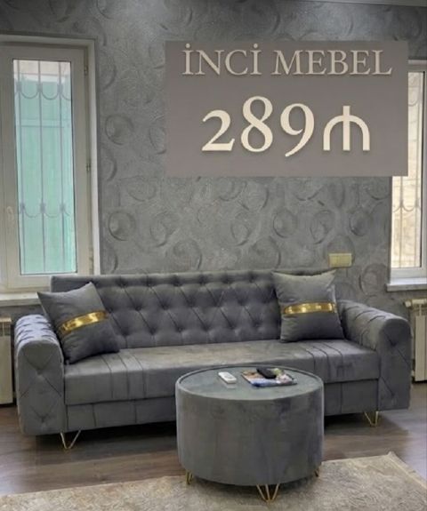 Yeni, Qonaq otağı üçün, Açılan, Azərbaycan — Bakı