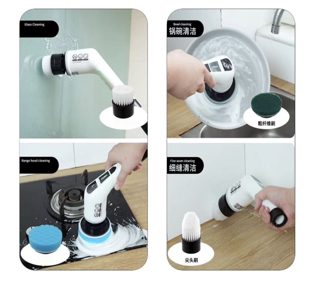 7-in-1 Simsiz Elektrik Təmizlik Fırçası – 25W Xüsusiyyətlər: - 7 — Təmizlik üçün alətlər, Bakı (2)