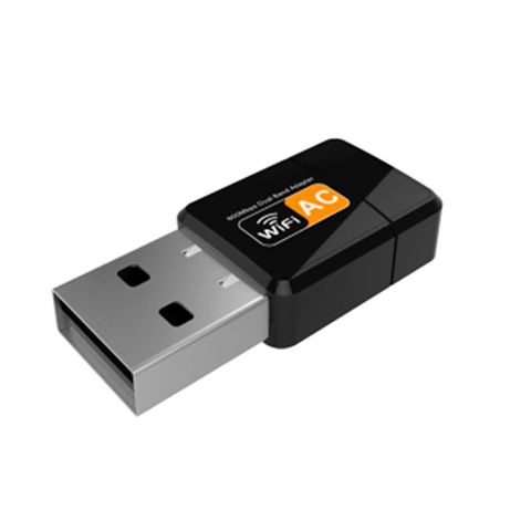 UAC09D 600Mbps Dual Band USB WiFi Adapter — Bakı
