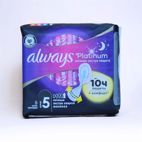 Bezlər Always Platinum Secure Night ölçüsü 5 - 5 ədəd — Bakı