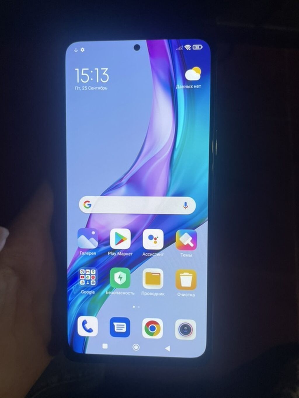 Redmi Note 10 Pro, 128 GB, rəng - Ağ, İki sim kartlı — Xiaomi, Digah (2)