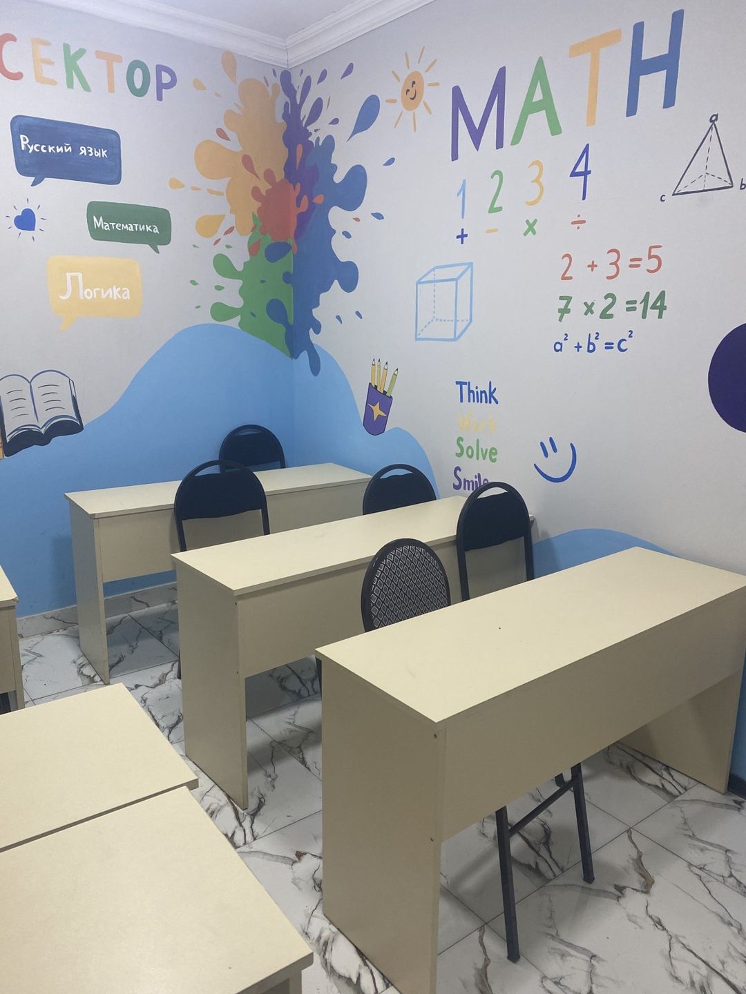 İcarəyə verilir obyekt 200 m² — Əmlak, Bakı (12)