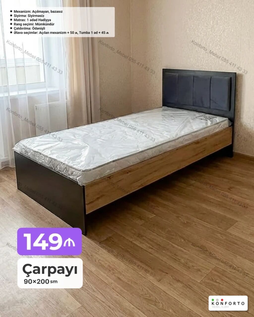 Çarpayı – 90×200 sm - Mexanizm: açılmayan, bazasız - Sıyırıcı — Yataqlar, Bakı