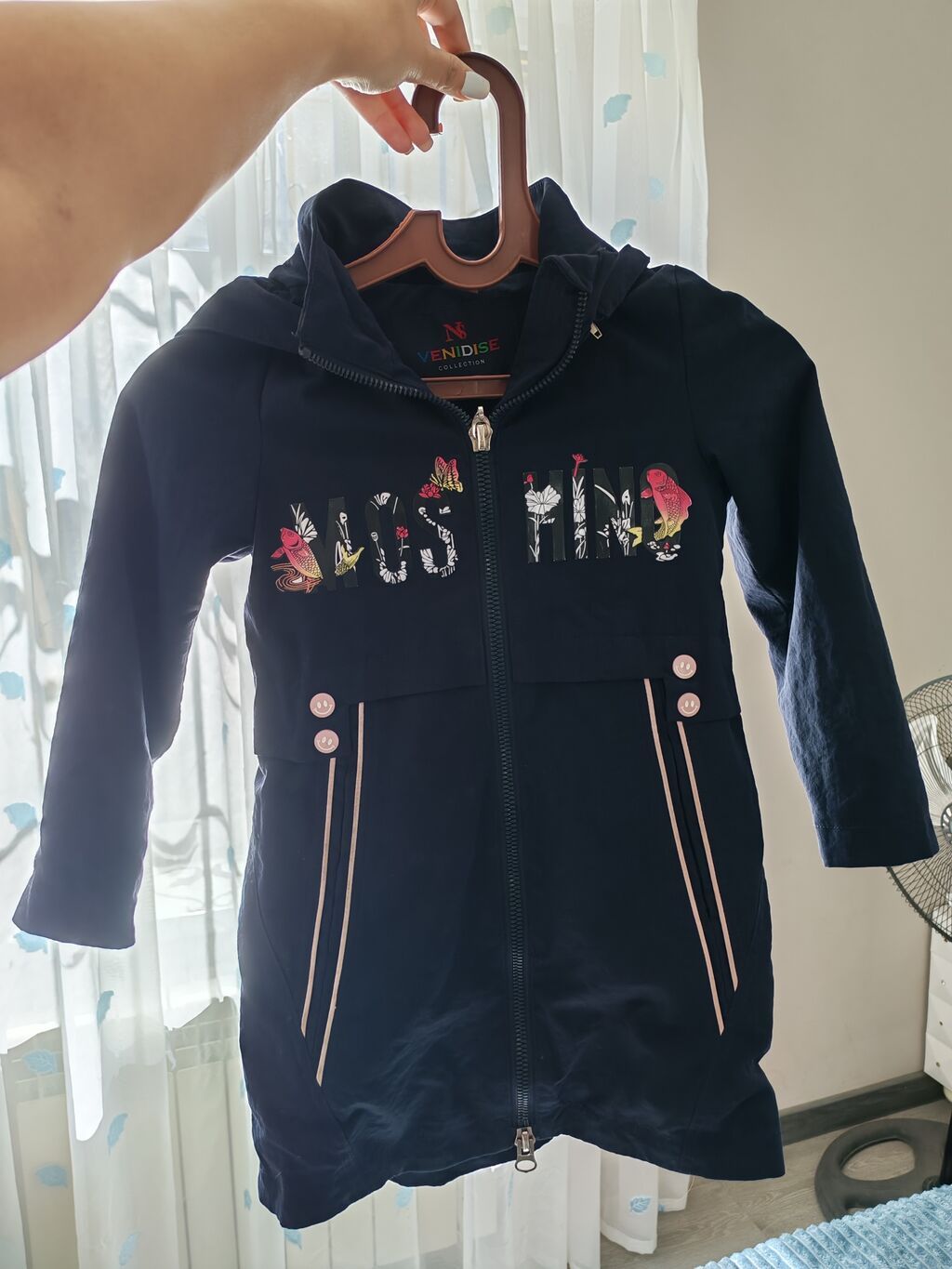 Uşaq plaşı satılır, səliqəlidir. 5;6;7 yaşa uyğundur. Baha almışam — Uşaq geyimi, Masazır (2)