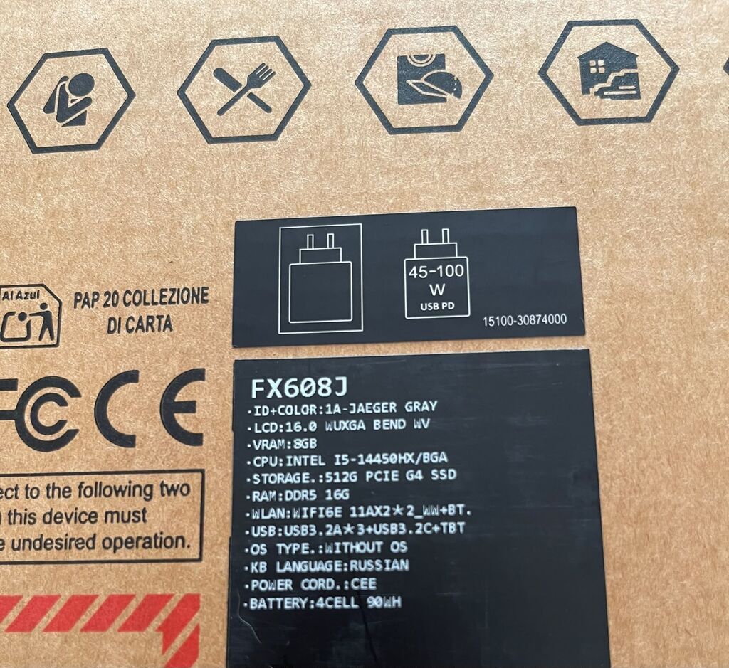 ASUS TUF Gaming F16 (model: FX608JHR) - Ekran: 16" (TUF Gaming F16 — Asus, Bakı (6)