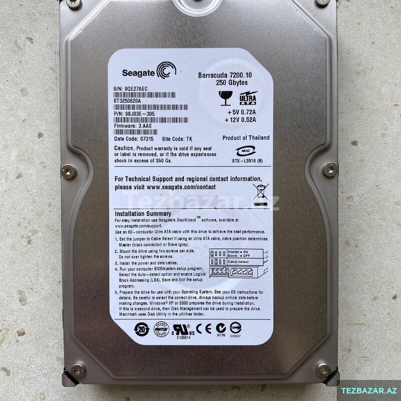 Sərt disk (ide) — Periferik cihazlar, Bakı (2)