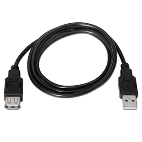 USB Uzadici Kabel — Mallar, Bakı