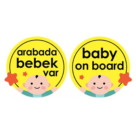BabyJem maşın üçün yan şüşə yazısı / 8699206310949 — Bakı