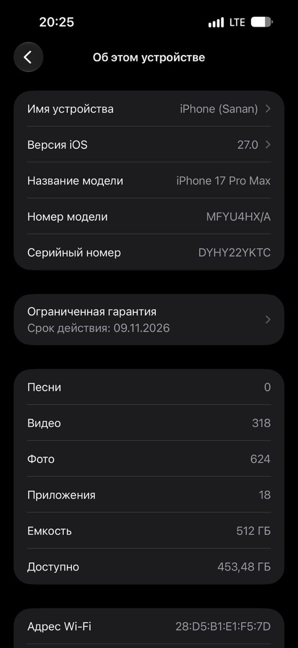 IPhone 17 Pro Max, 512 GB, Blue Titanium, Face ID — Apple iPhone, Masazır (7)