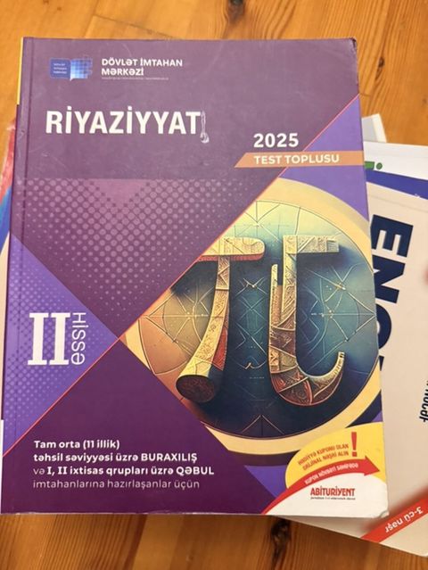 Riyaziyyat 2025 – Test Toplusu (Hissə II) - Nəşriyyat: Dövlət İmtahan — Masazır