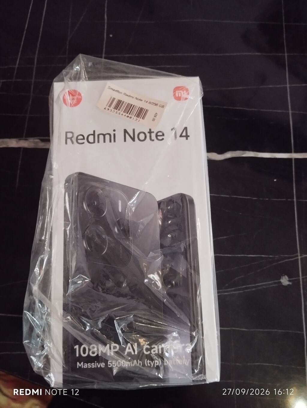 Redmi Note 14, 256 GB, rəng - Yaşıl, İki sim kartlı — Xiaomi, Bakı (3)