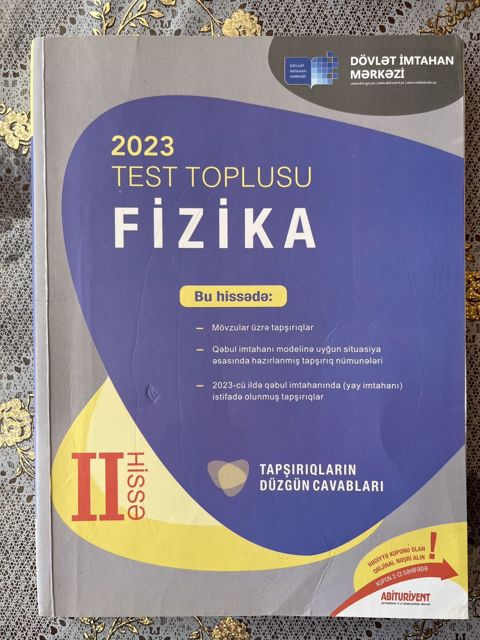 Fizika 11-ci sinif, 2023 il, Ünvandan götürmə, Ödənişli çatdırılma — Bakı
