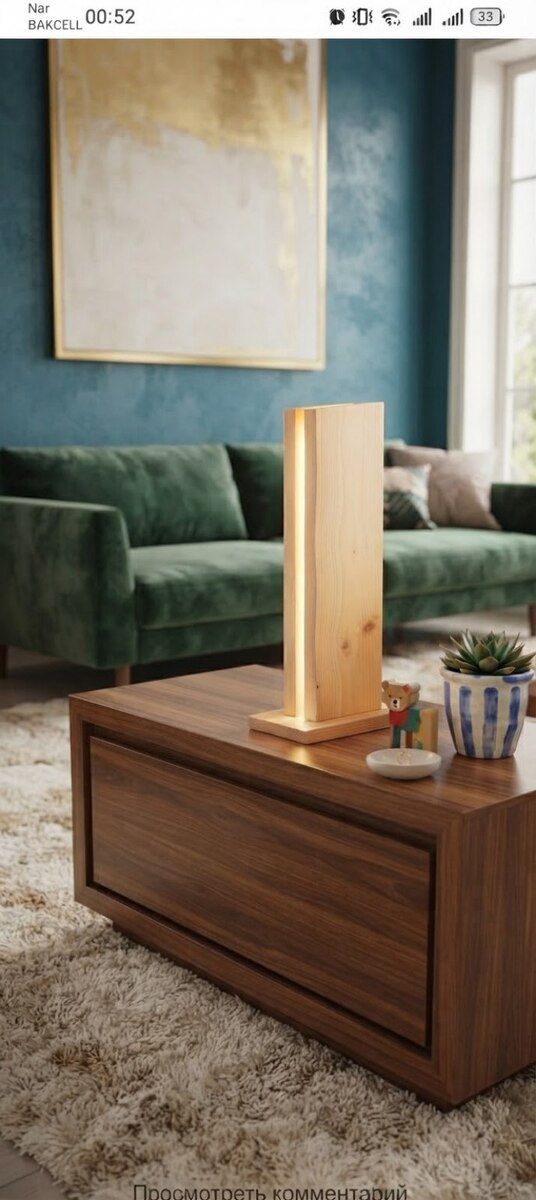 Dekorativ lampa — İşıqlandırma, Bakı