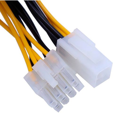4 Pin to 8 Pin CPU Power Cable — Bakı