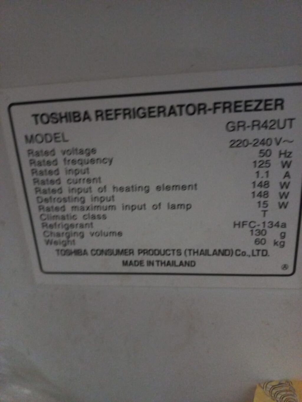 Toshiba GR-R42UT iki qapılı soyuducu-dondurucu - Rəng: gümüş (inox — Soyuducular, Bakı (3)