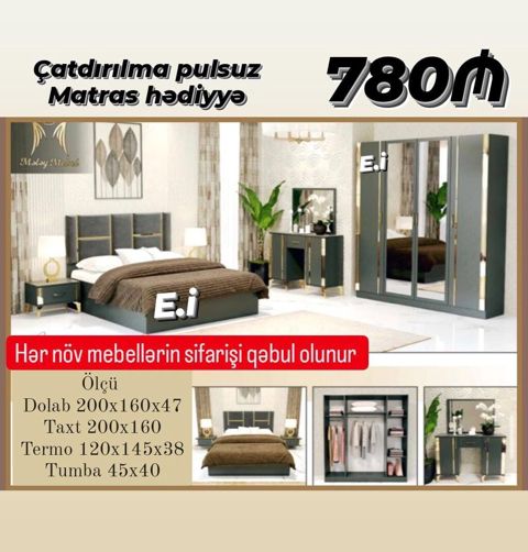 Yataq otağı mebel dəsti – modern dizayn, qızılı dekor elementləri ilə — Sumqayıt