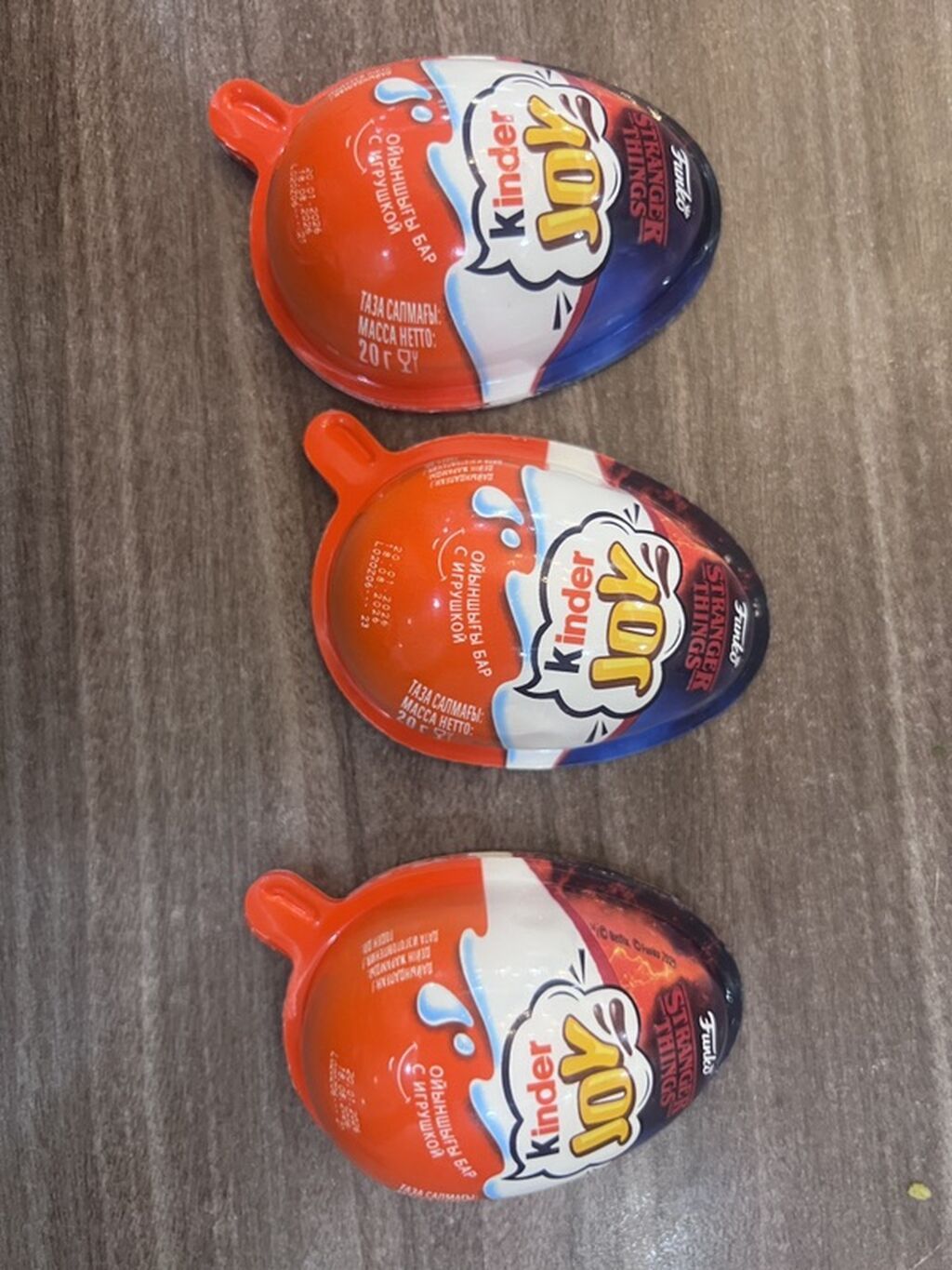 Məhsul: Kinder Joy x Stranger Things – Funko minifiqurları — Oyuncaq figuraları, Digah (3)