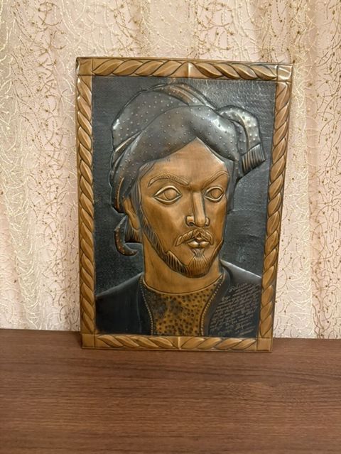 İmadəddin Nəsimi Misin lövhə üzərində relyef portret panel — Bakı